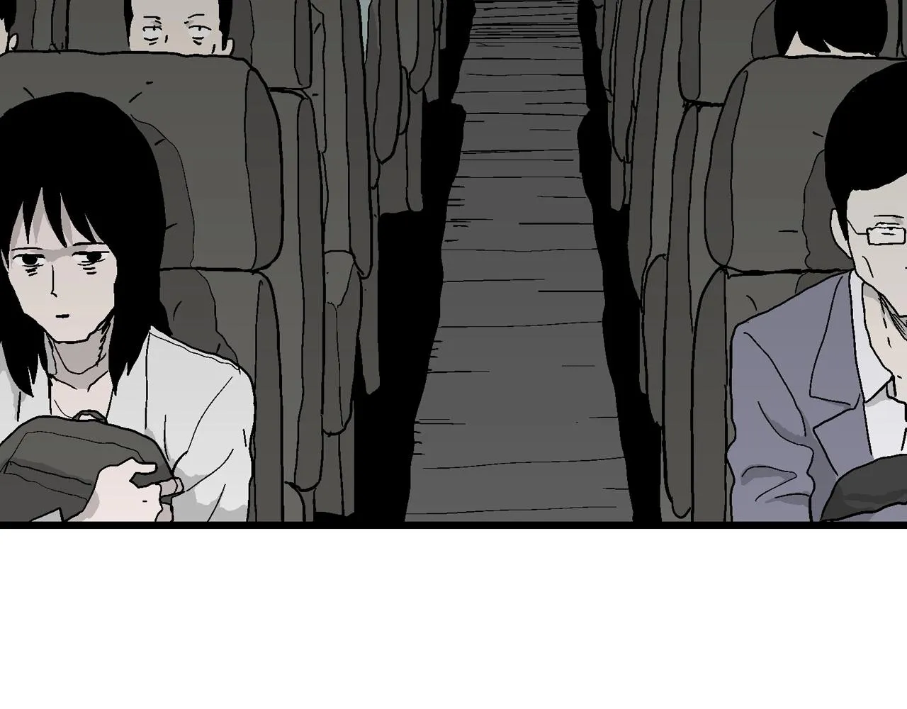 第41话 欢笑镇（二） 第11页