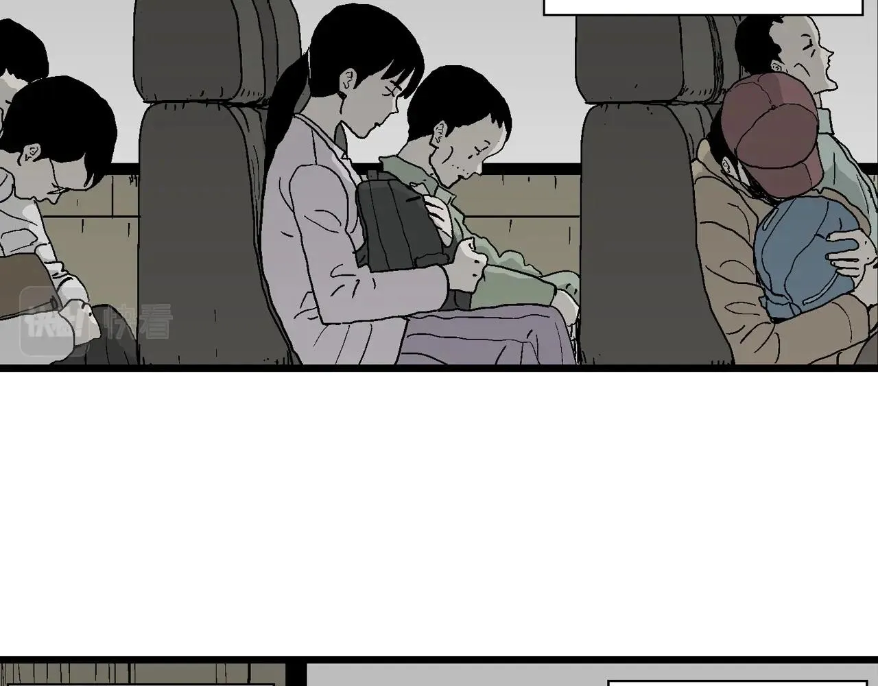 第41话 欢笑镇（二） 第27页