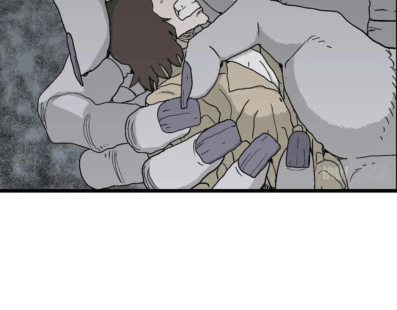 第41话 欢笑镇（二） 第41页