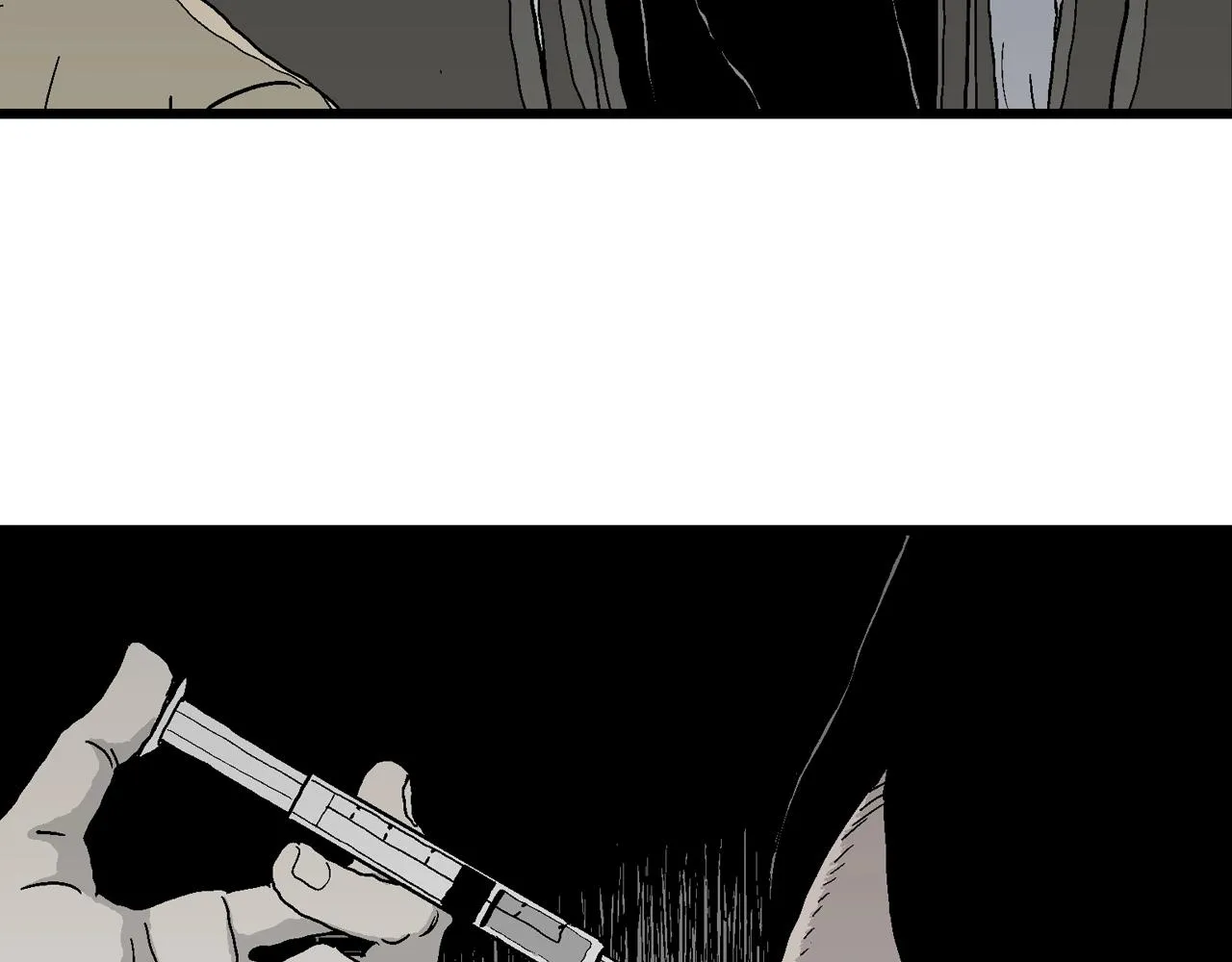 第41话 欢笑镇（二） 第46页