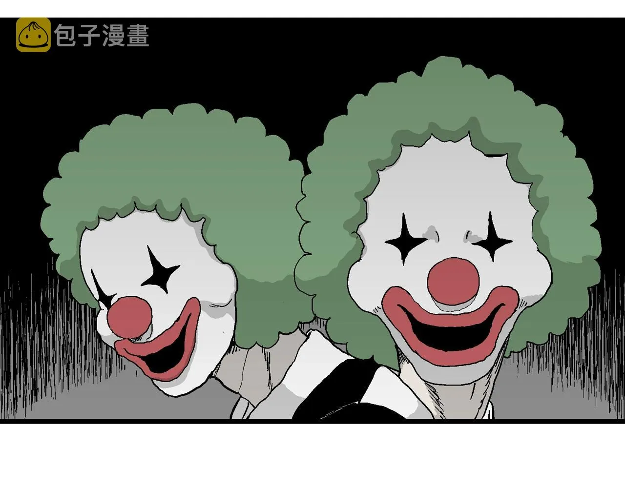 第41话 欢笑镇（二） 第49页