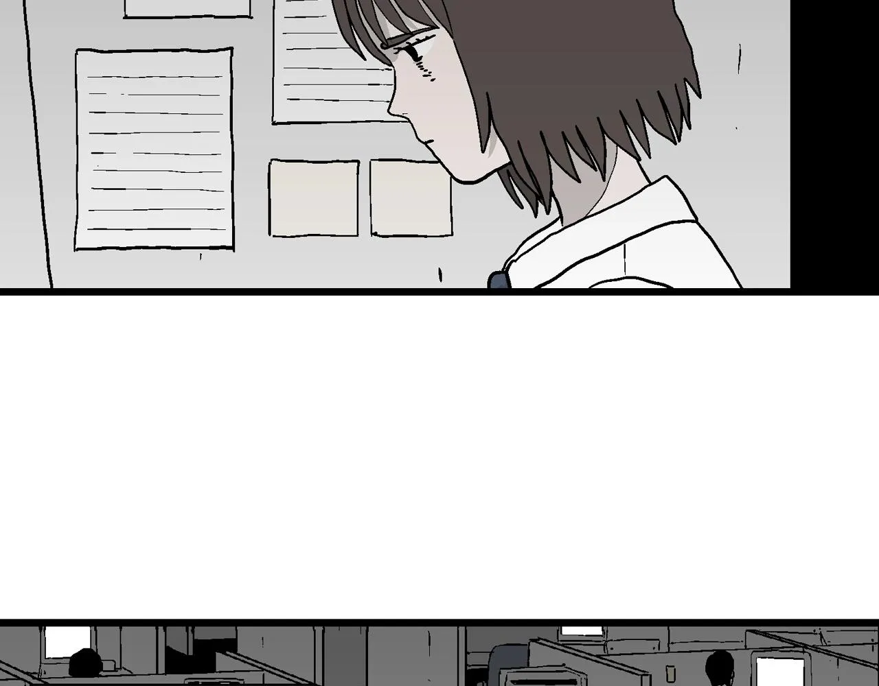 第40话 欢笑镇（一） 第9页