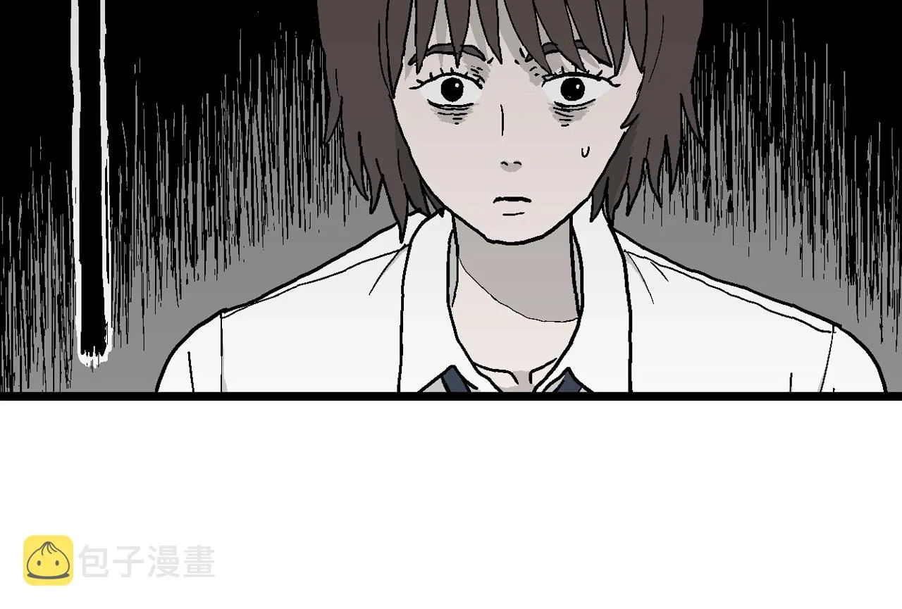 第40话 欢笑镇（一） 第14页