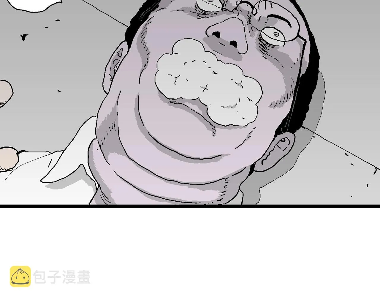 第40话 欢笑镇（一） 第19页