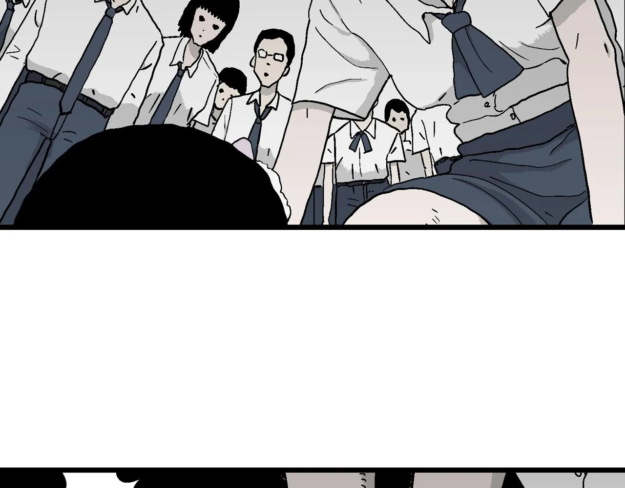 第40话 欢笑镇（一） 第23页