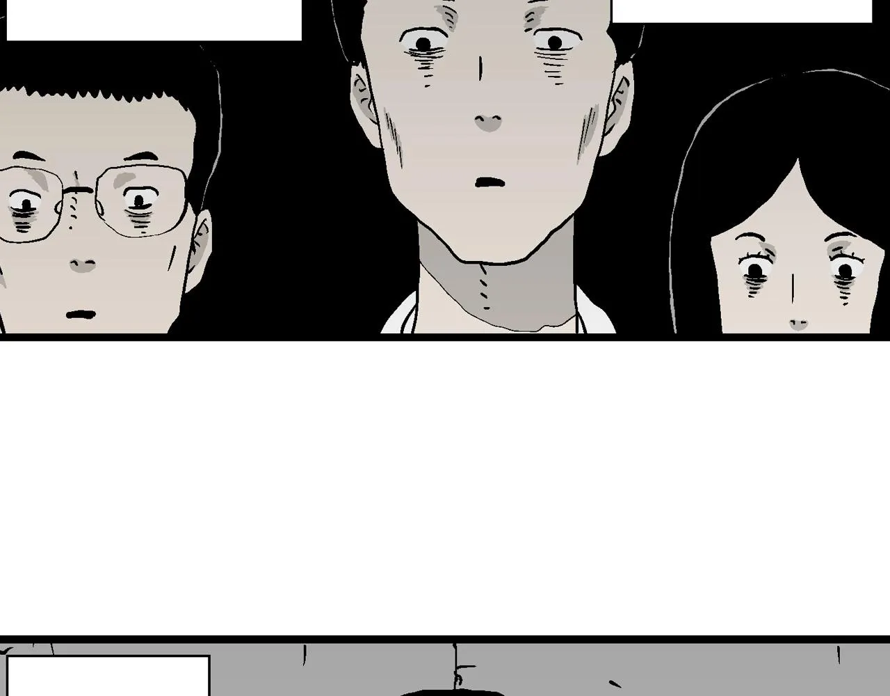 第40话 欢笑镇（一） 第33页