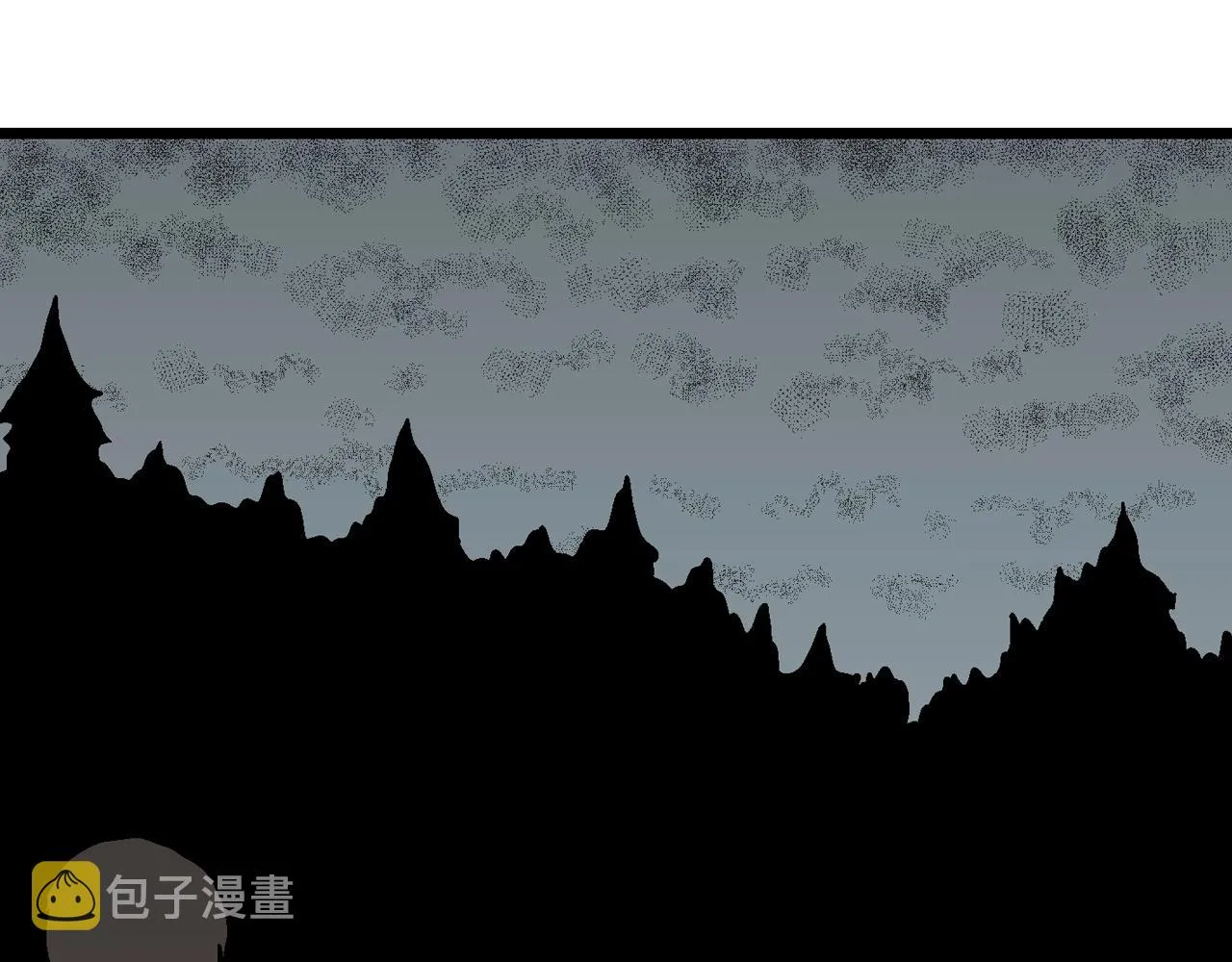 第40话 欢笑镇（一） 第104页
