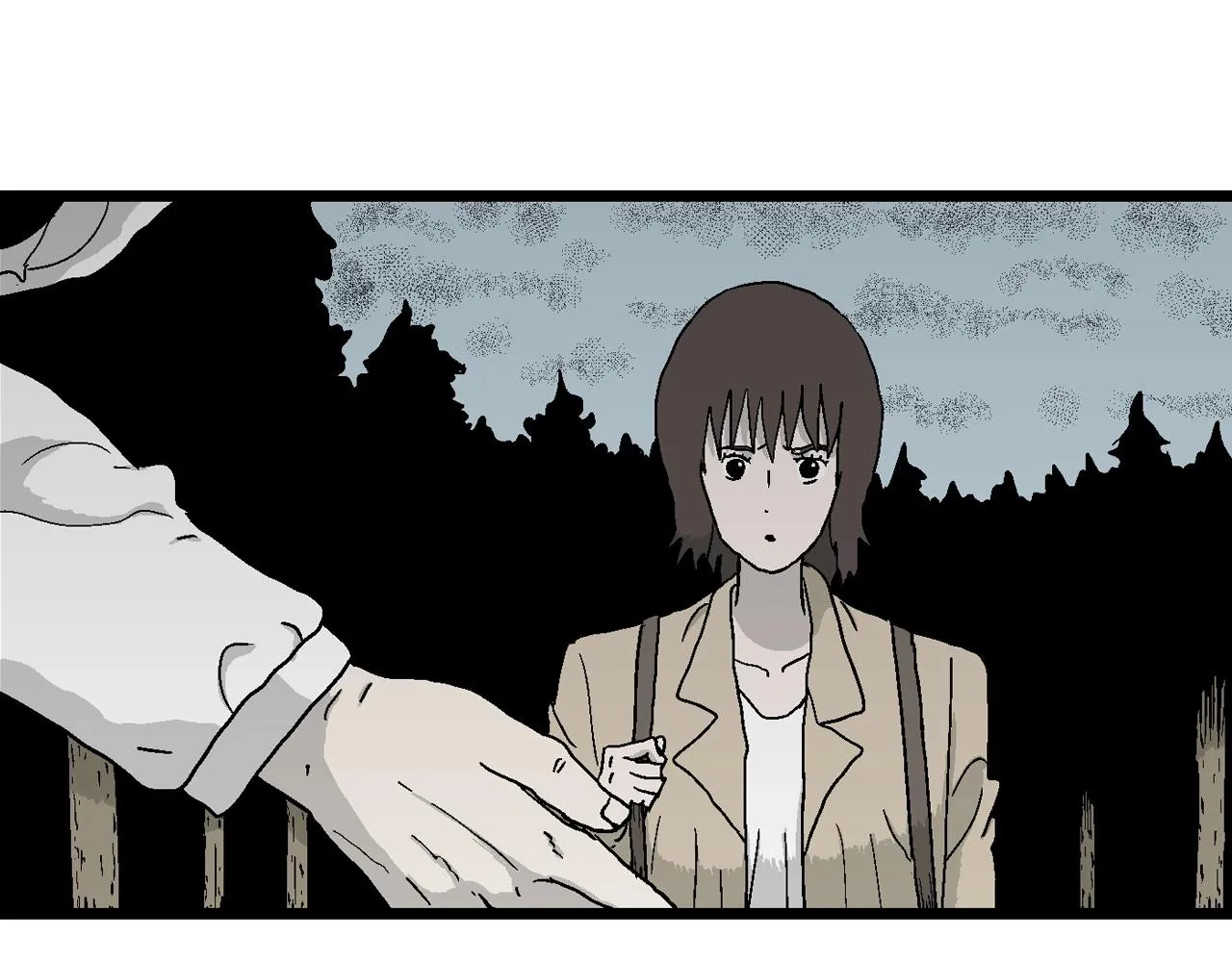 第40话 欢笑镇（一） 第110页