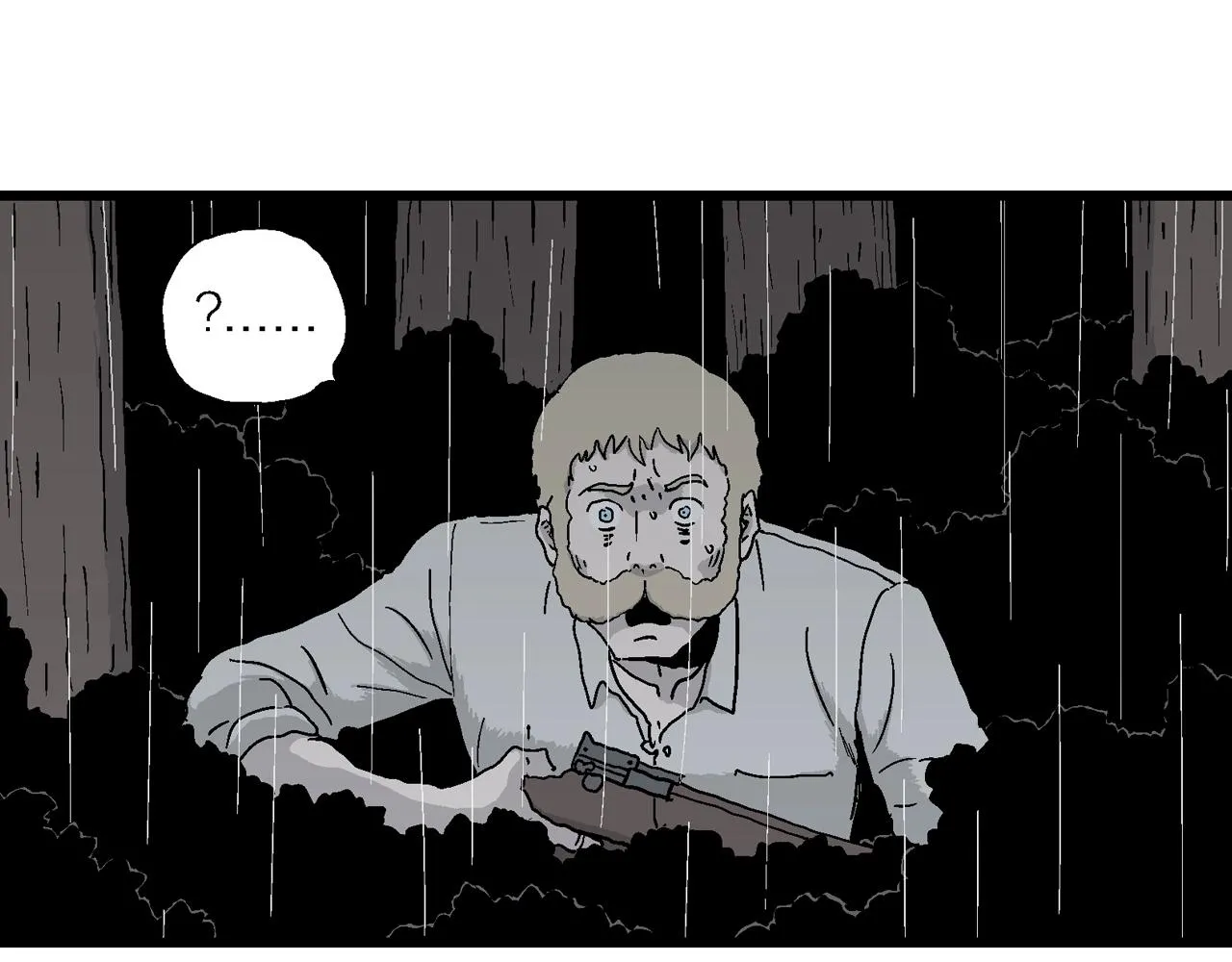 第40话 鬼寺（七） 第15页