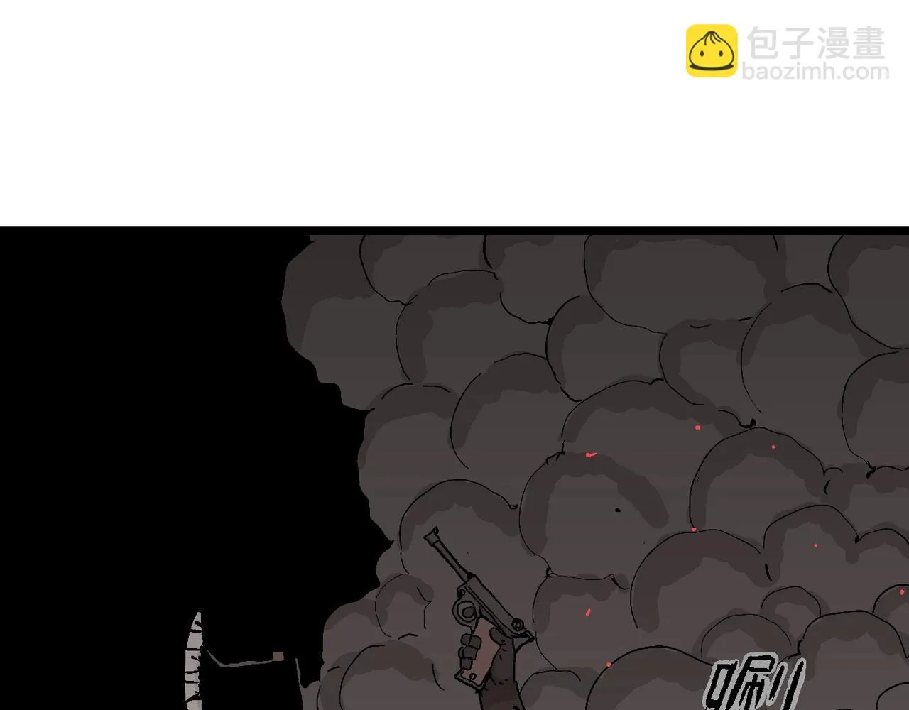 第40话 鬼寺（七） 第66页