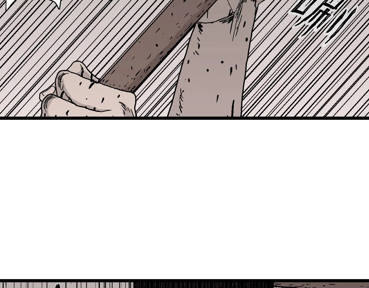 第40话 鬼寺（七） 第80页