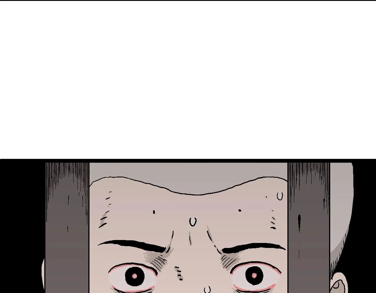 第40话 鬼寺（七） 第93页