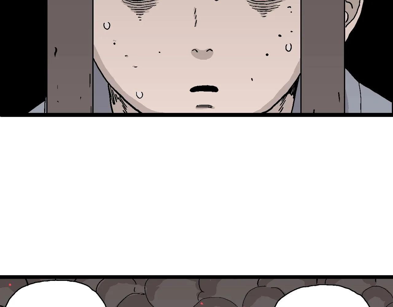 第40话 鬼寺（七） 第94页