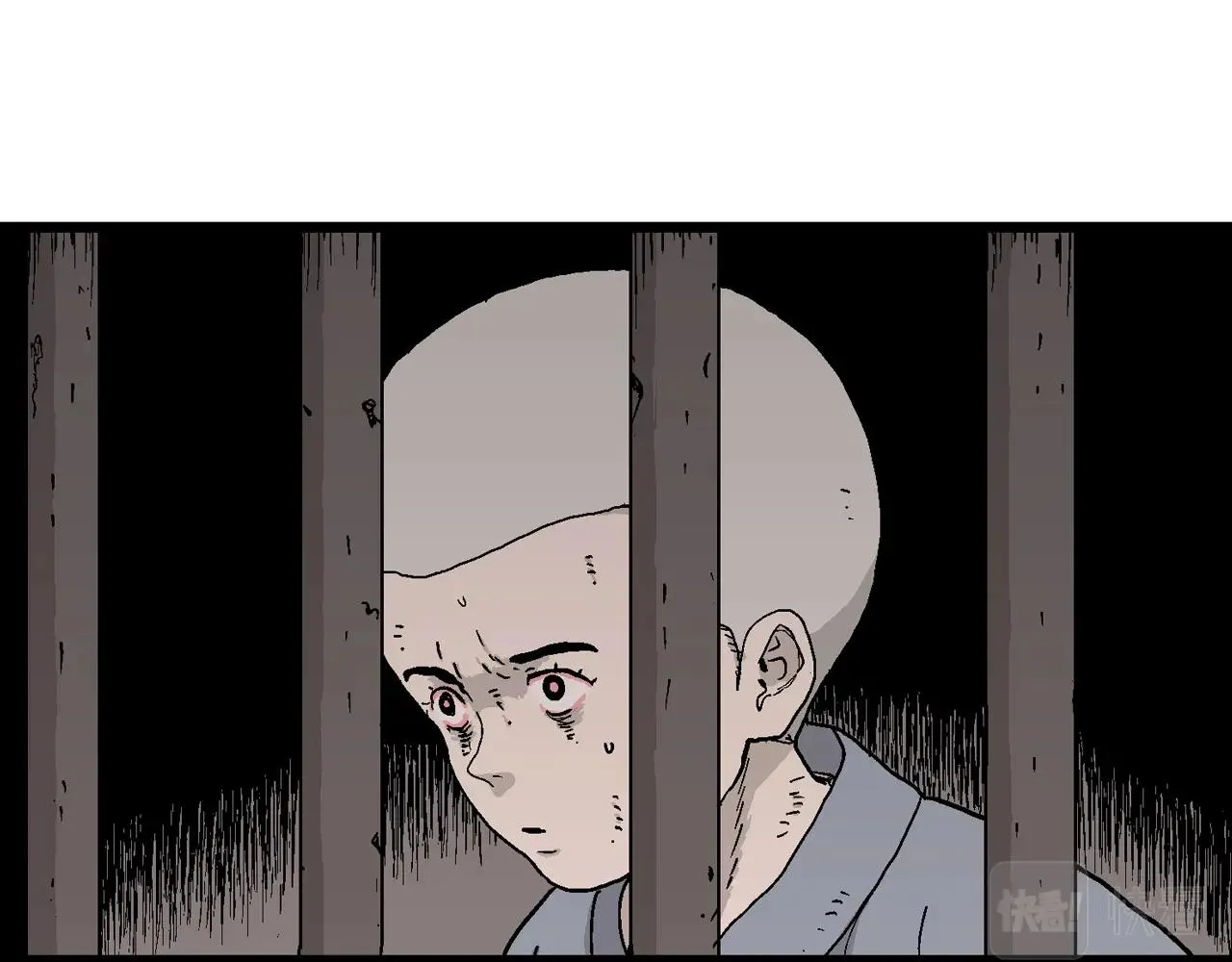 第40话 鬼寺（七） 第99页