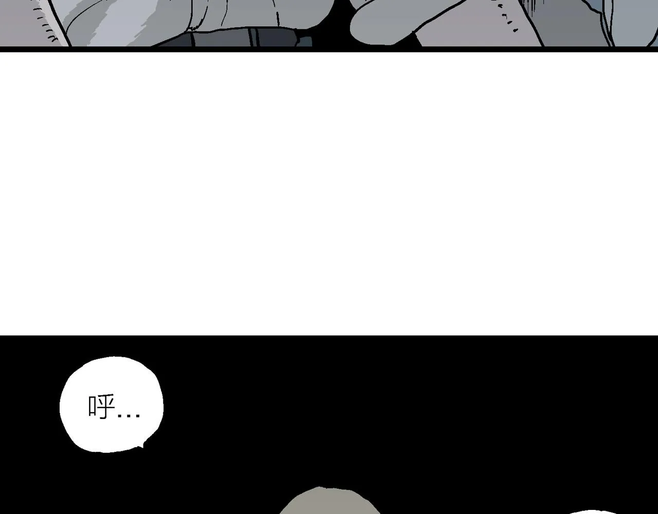 第40话 鬼寺（七） 第129页