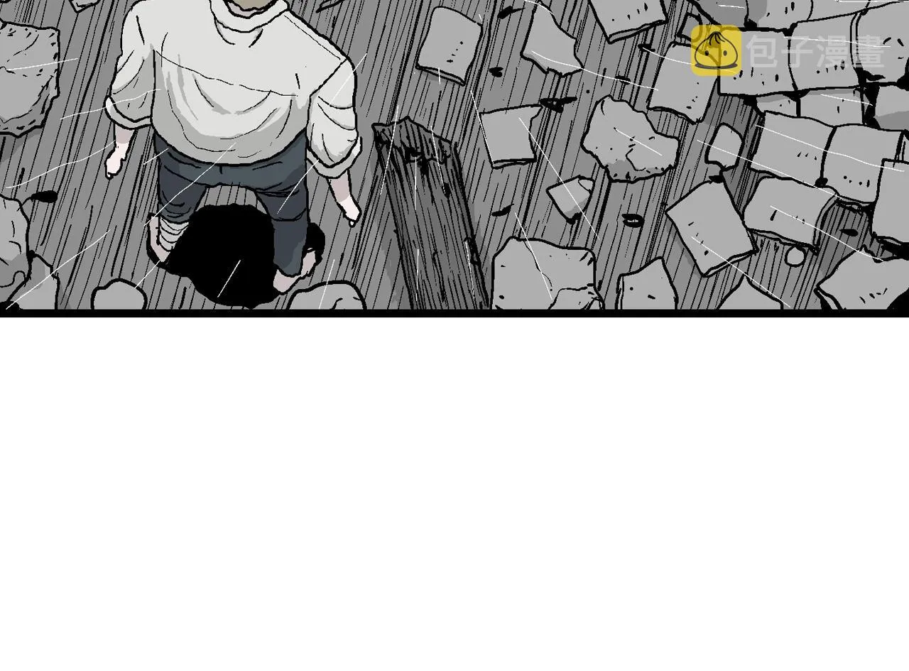 第39话 鬼寺（六） 第13页