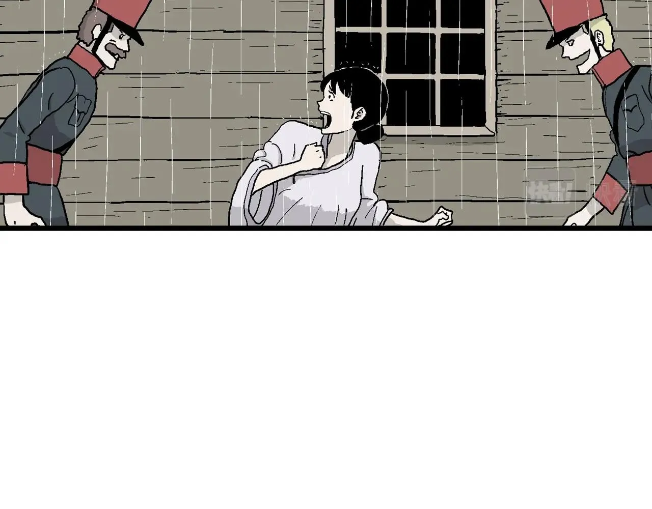 第39话 鬼寺（六） 第55页
