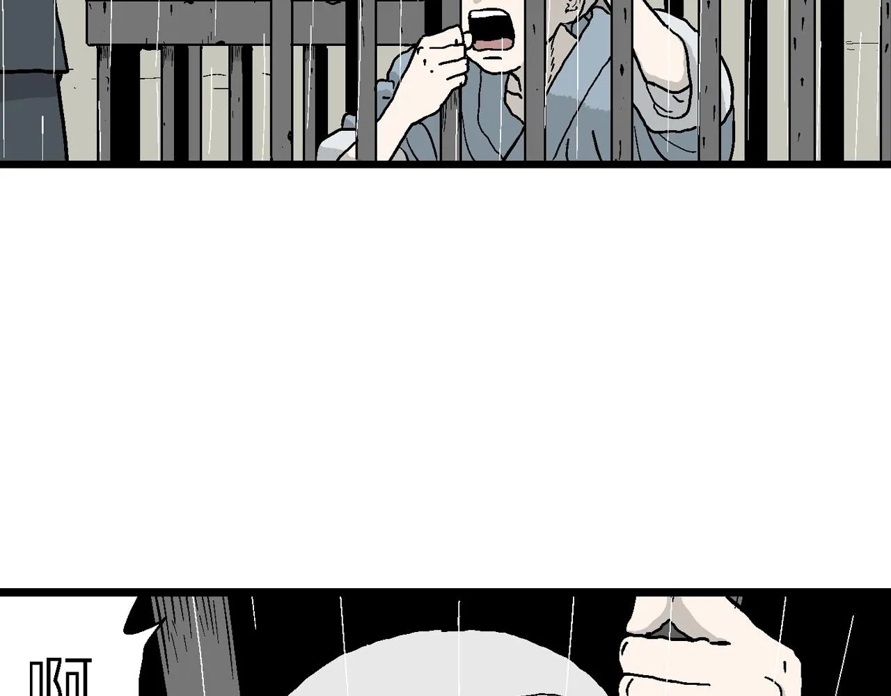 第39话 鬼寺（六） 第82页
