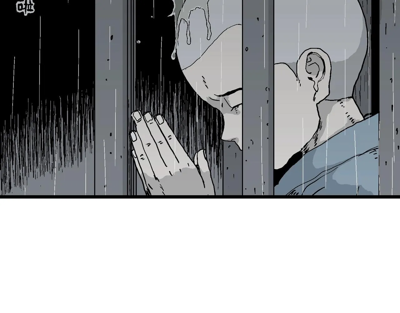 第39话 鬼寺（六） 第115页