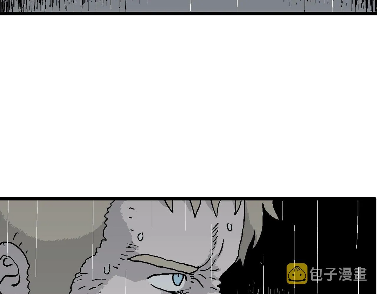 第39话 鬼寺（六） 第126页