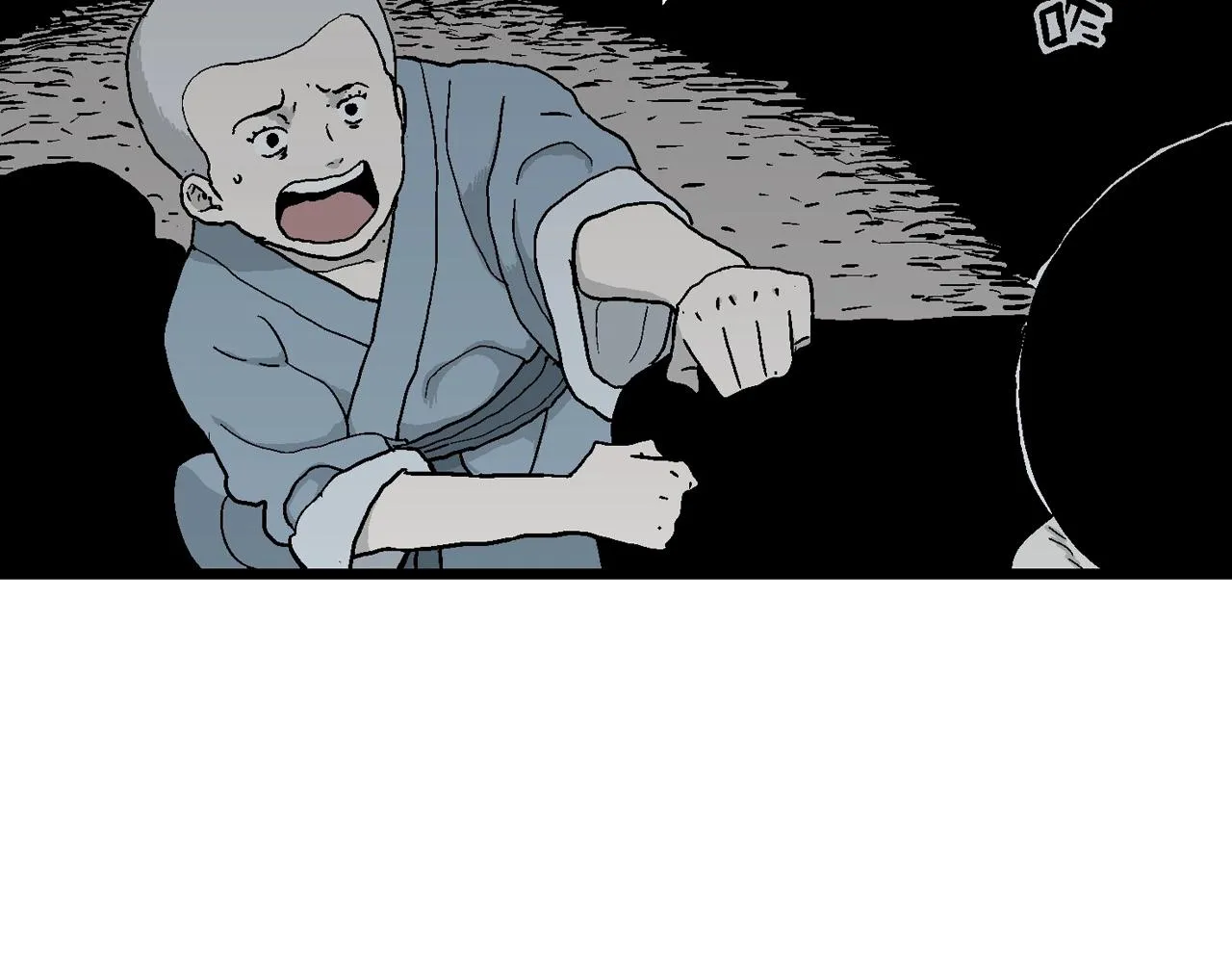 第36话 鬼寺（三） 第43页