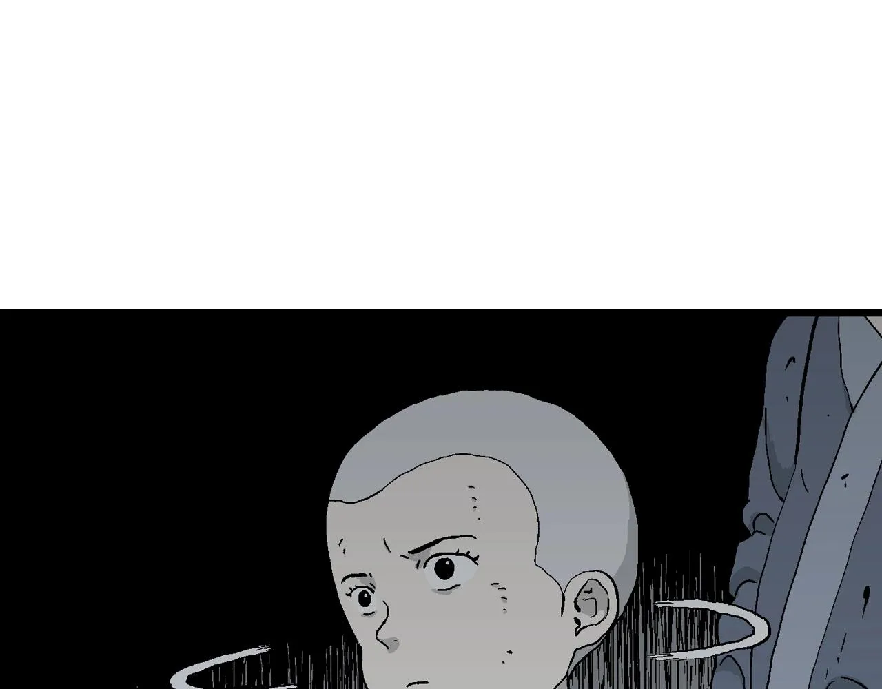 第36话 鬼寺（三） 第82页