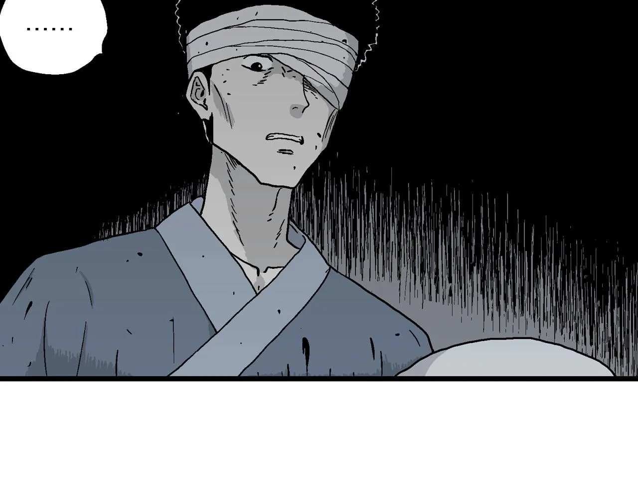 第36话 鬼寺（三） 第84页