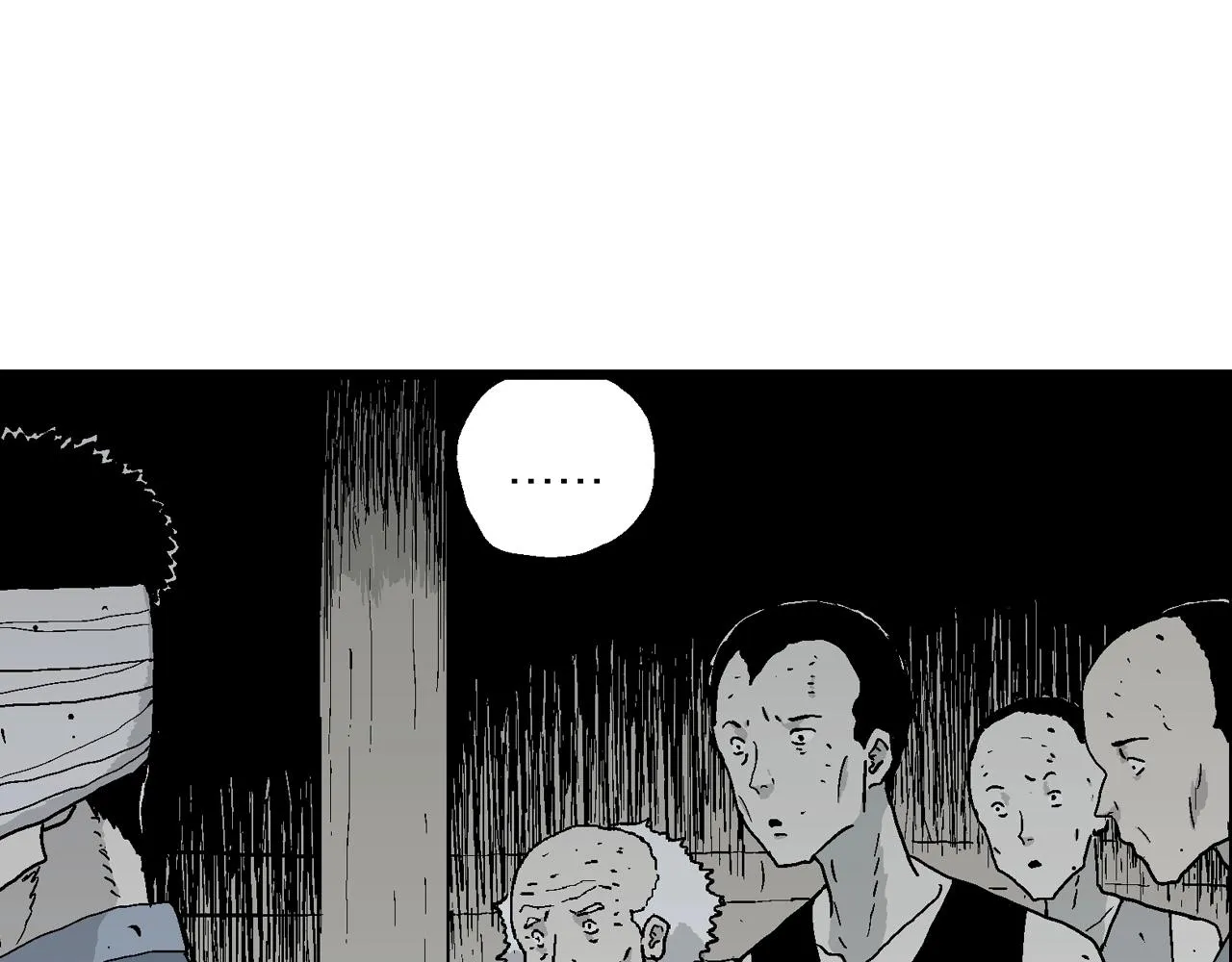 第36话 鬼寺（三） 第85页