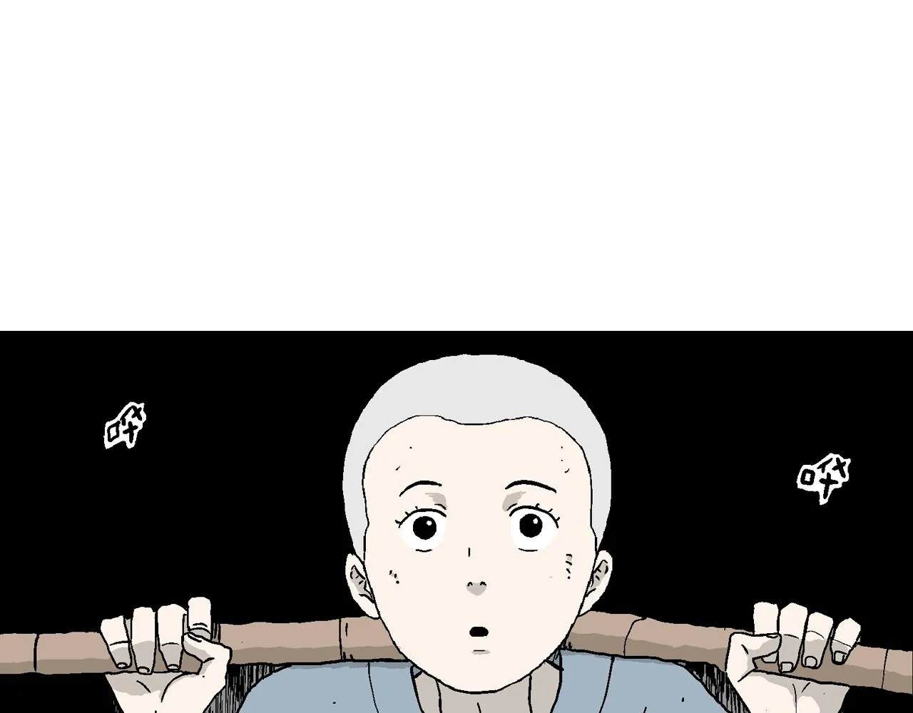 第36话 鬼寺（三） 第114页