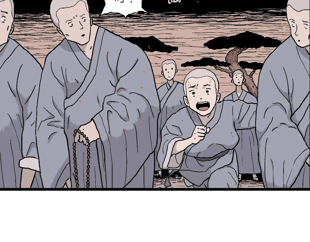 第36话 鬼寺（三） 第123页