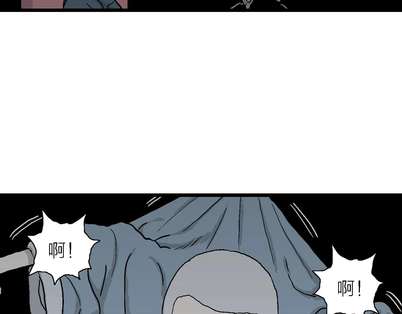 第38话 鬼寺（五） 第48页