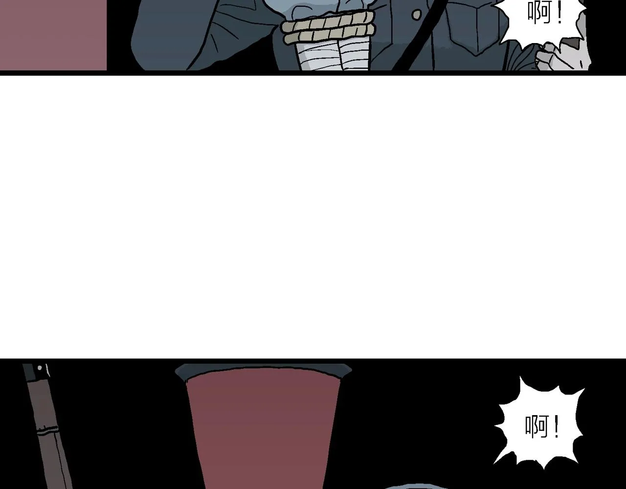 第38话 鬼寺（五） 第91页