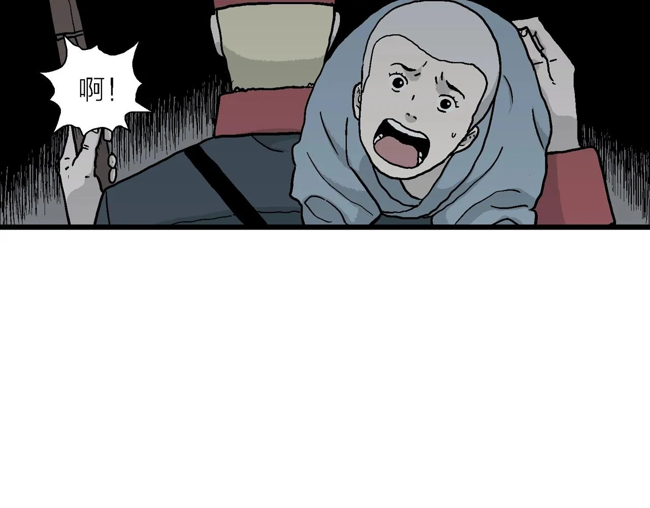 第38话 鬼寺（五） 第92页