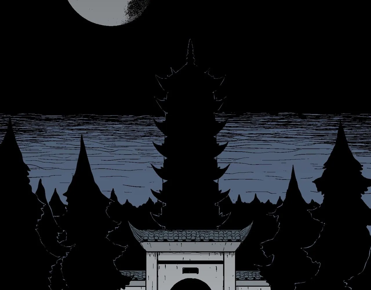 第38话 鬼寺（五） 第98页