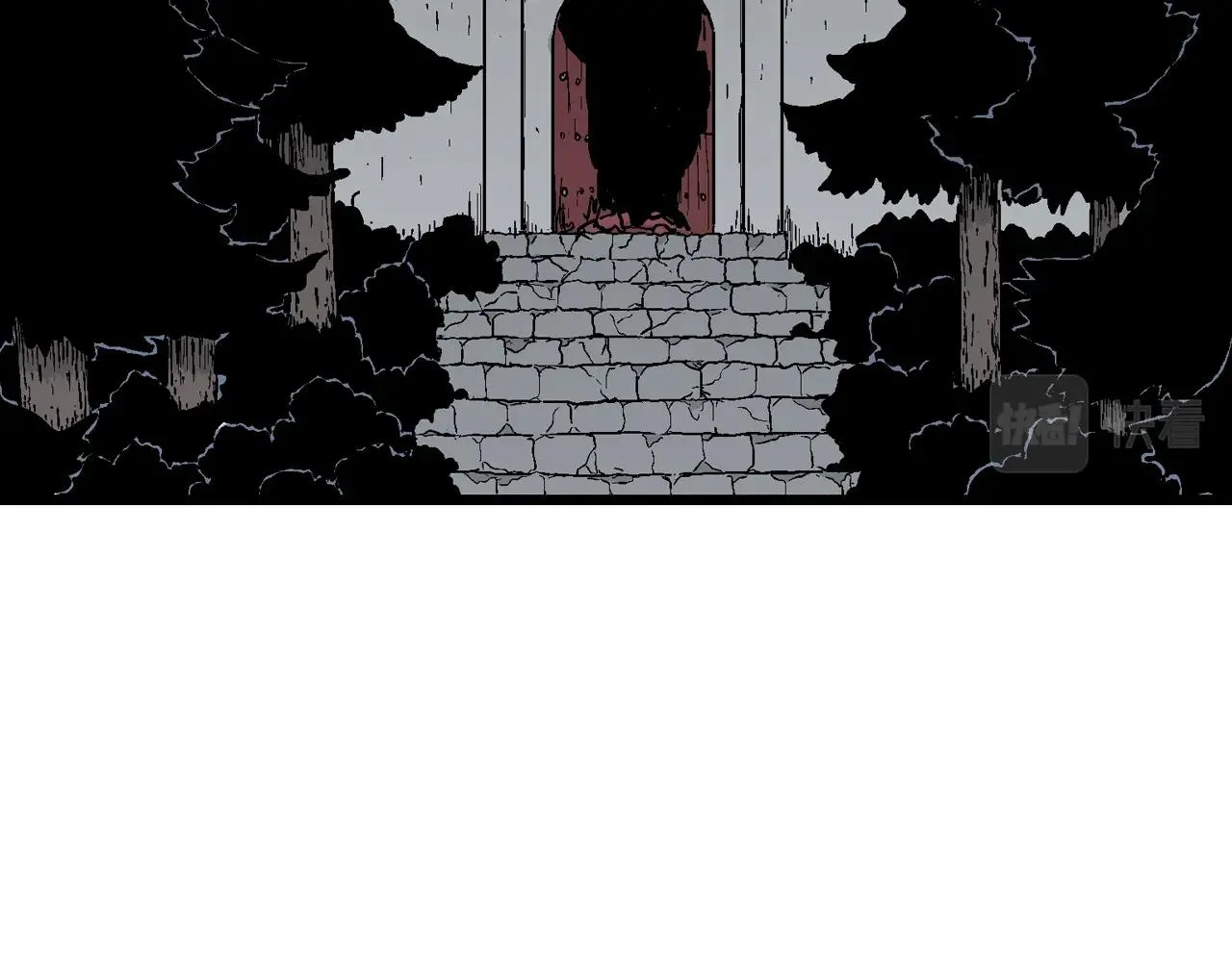 第38话 鬼寺（五） 第99页