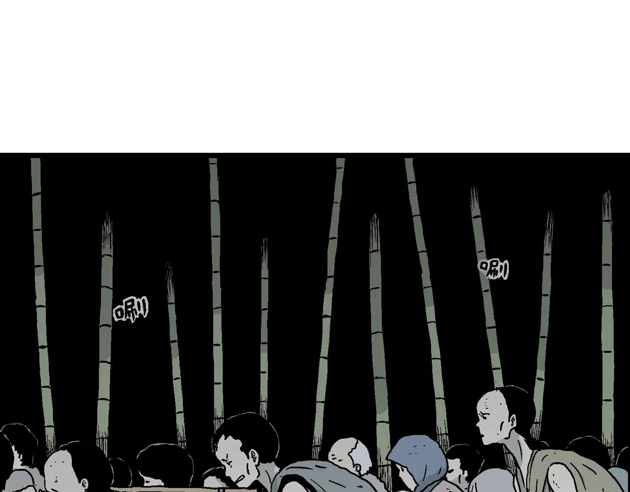 第38话 鬼寺（五） 第102页