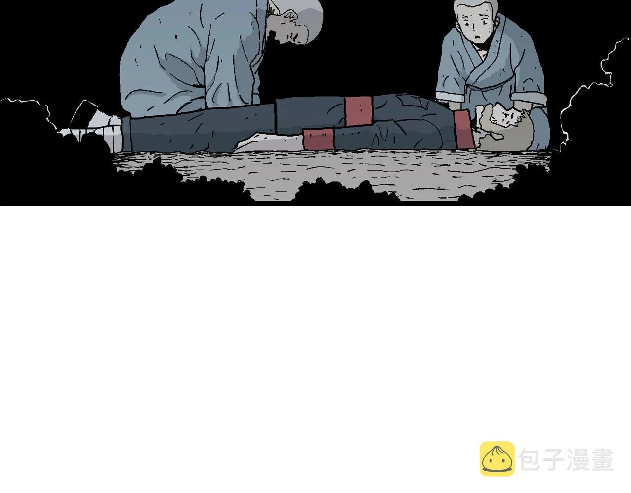 第37话 鬼寺（四） 第23页