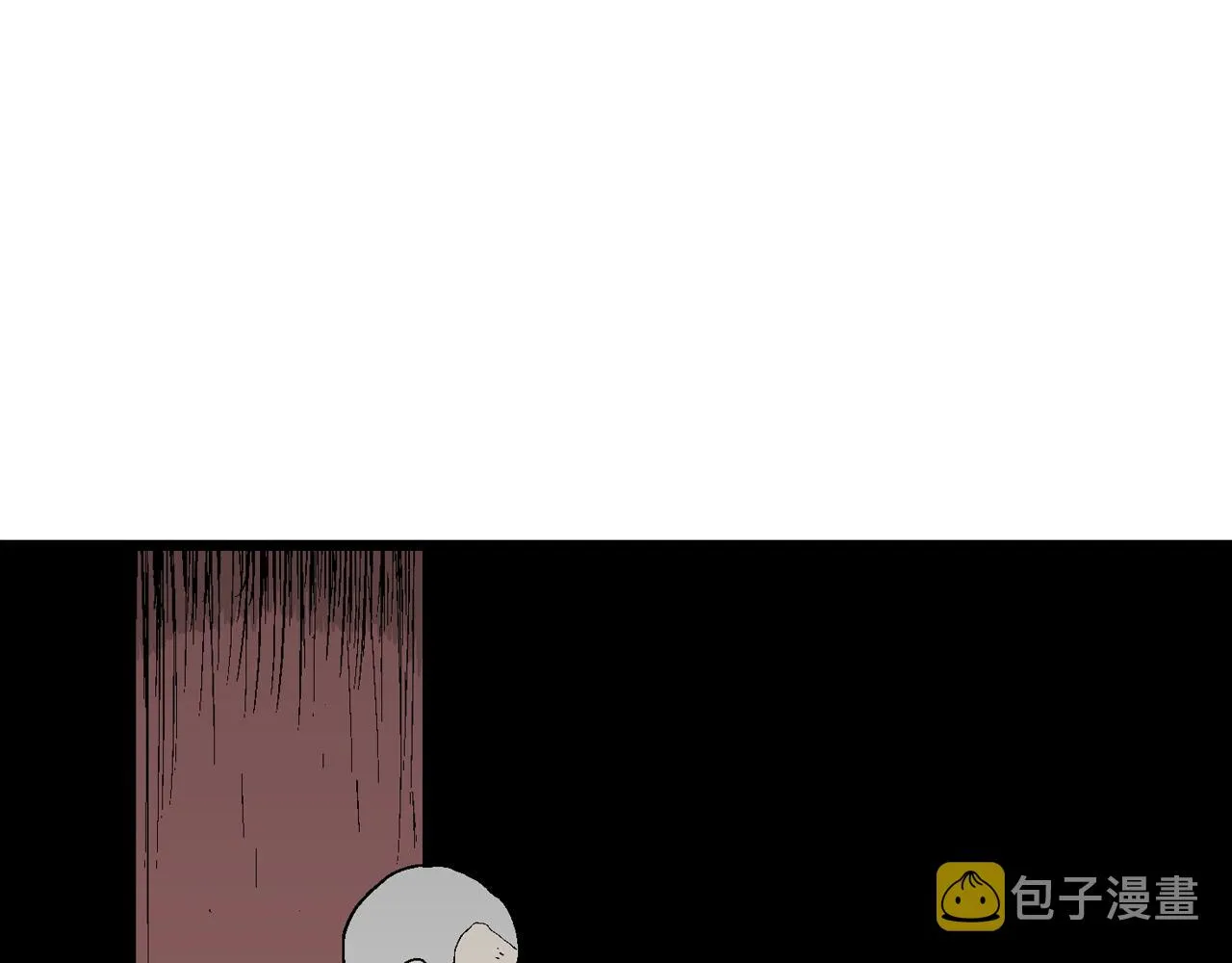 第37话 鬼寺（四） 第34页