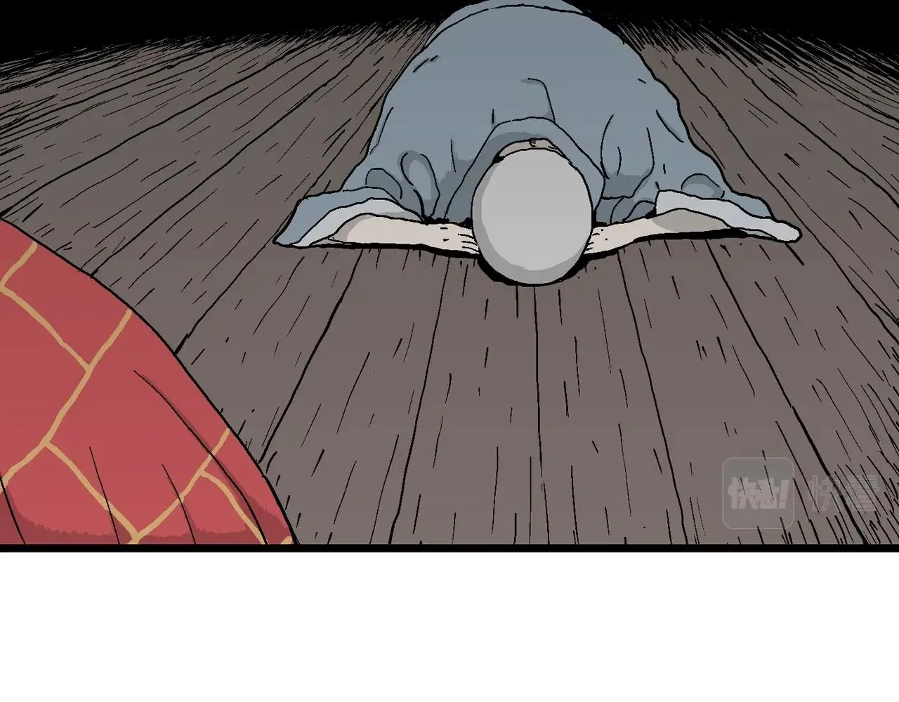 第37话 鬼寺（四） 第36页