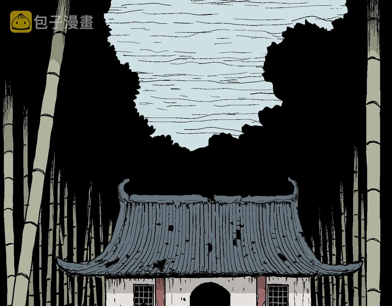 第37话 鬼寺（四） 第50页