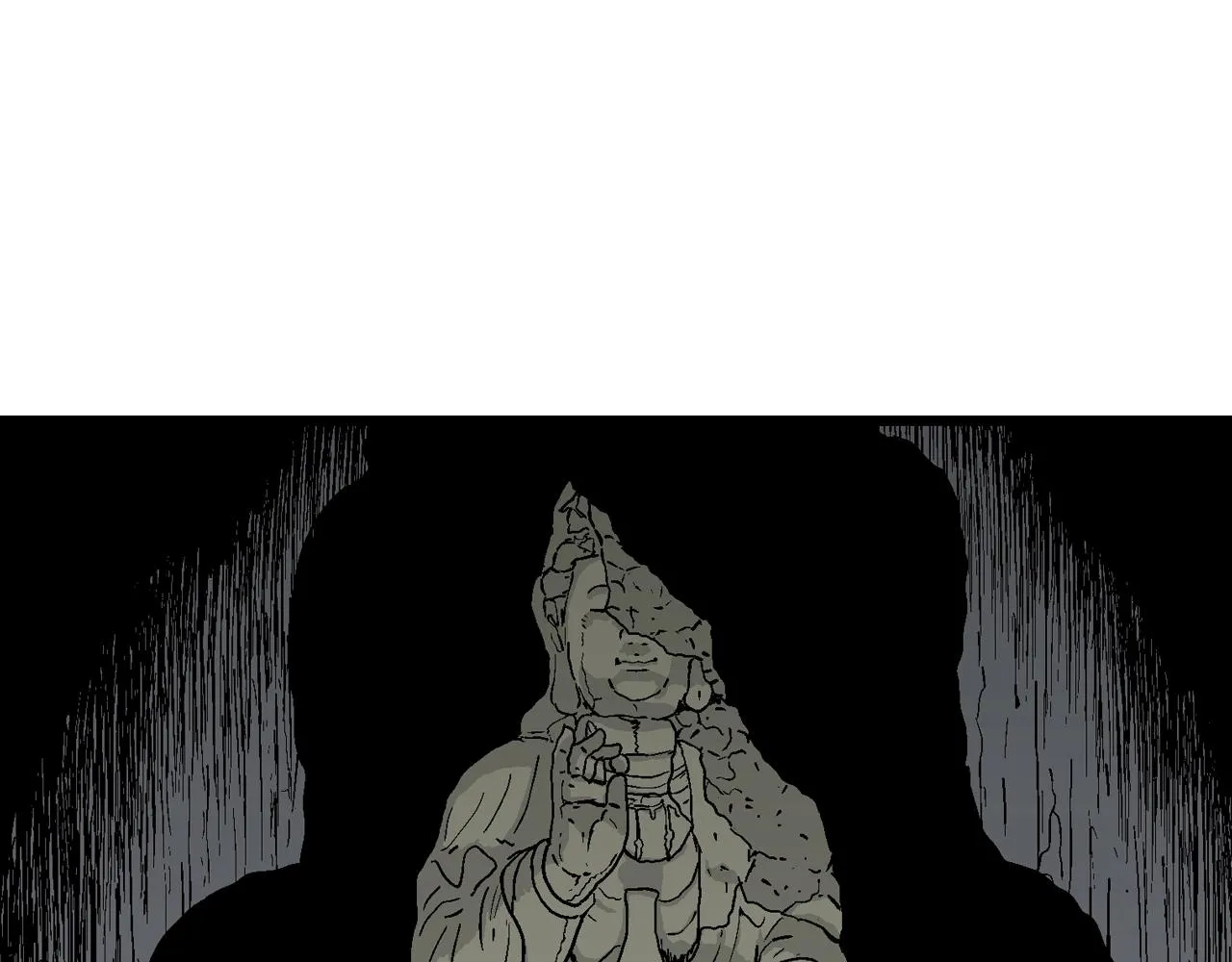 第37话 鬼寺（四） 第75页