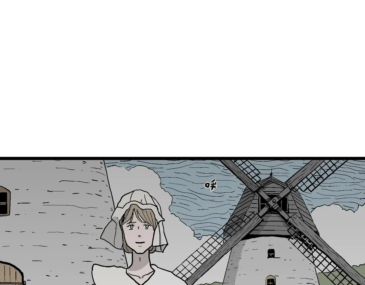 第37话 鬼寺（四） 第94页