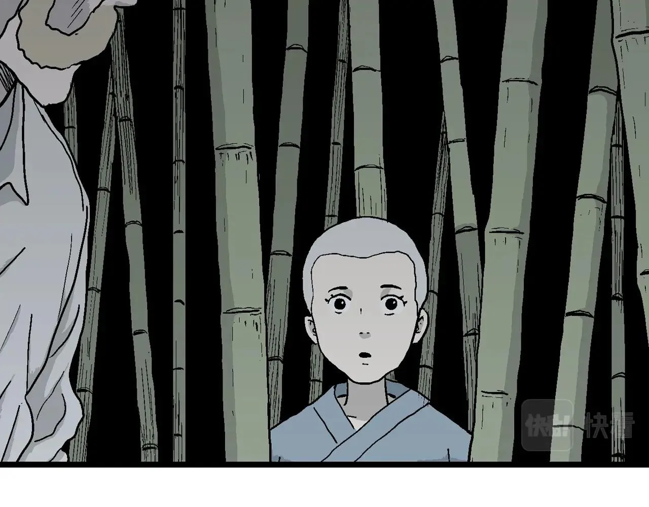 第37话 鬼寺（四） 第121页
