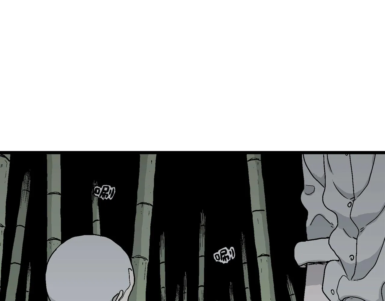 第37话 鬼寺（四） 第122页