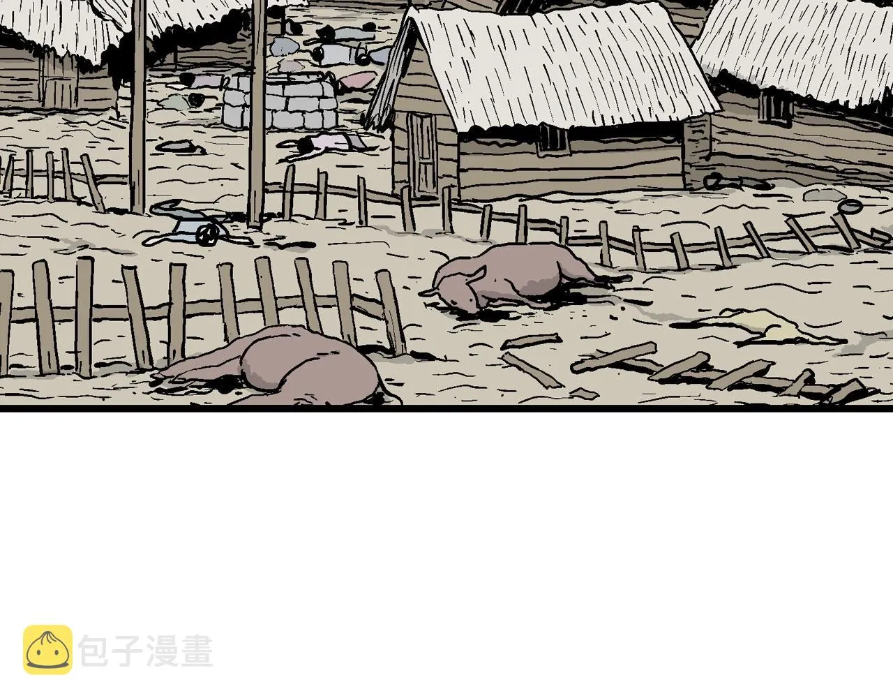 第34话 鬼寺（一） 第12页