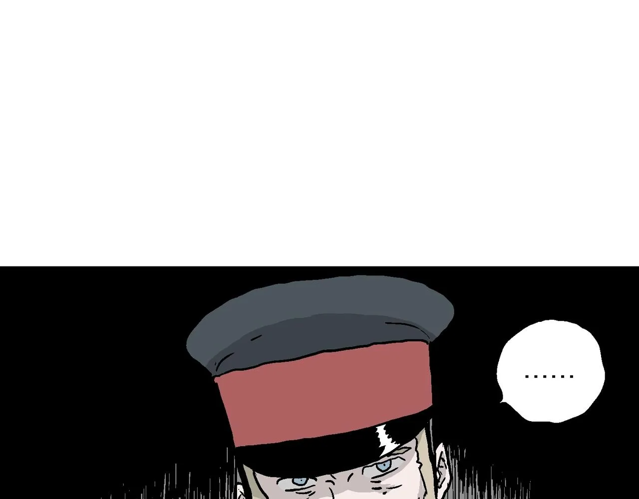 第34话 鬼寺（一） 第16页