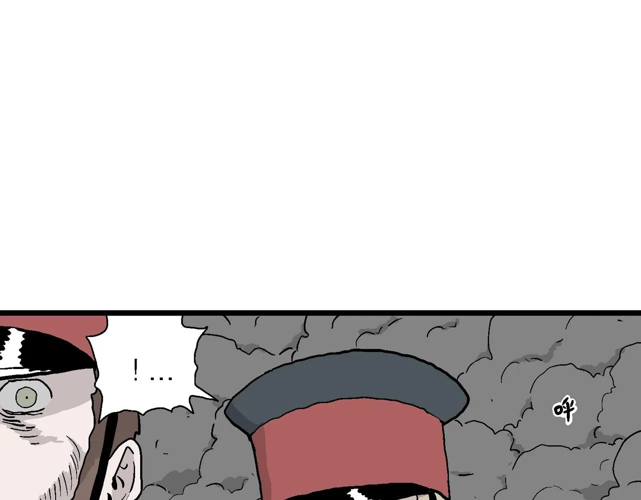 第34话 鬼寺（一） 第39页