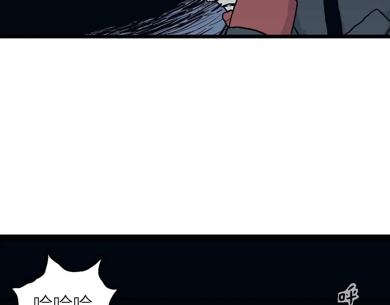 第34话 鬼寺（一） 第59页