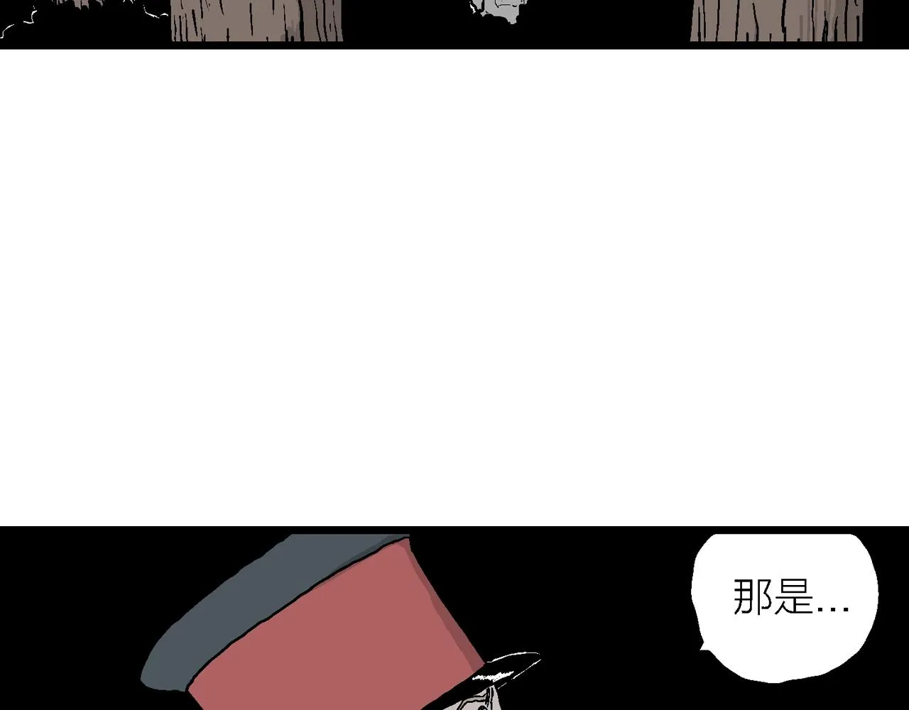 第34话 鬼寺（一） 第108页