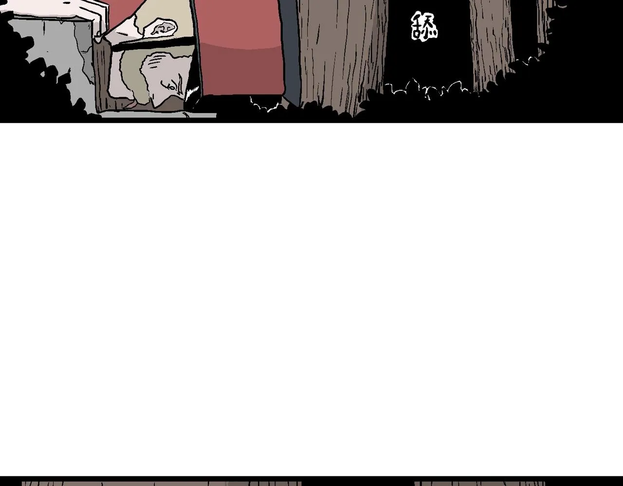 第34话 鬼寺（一） 第129页